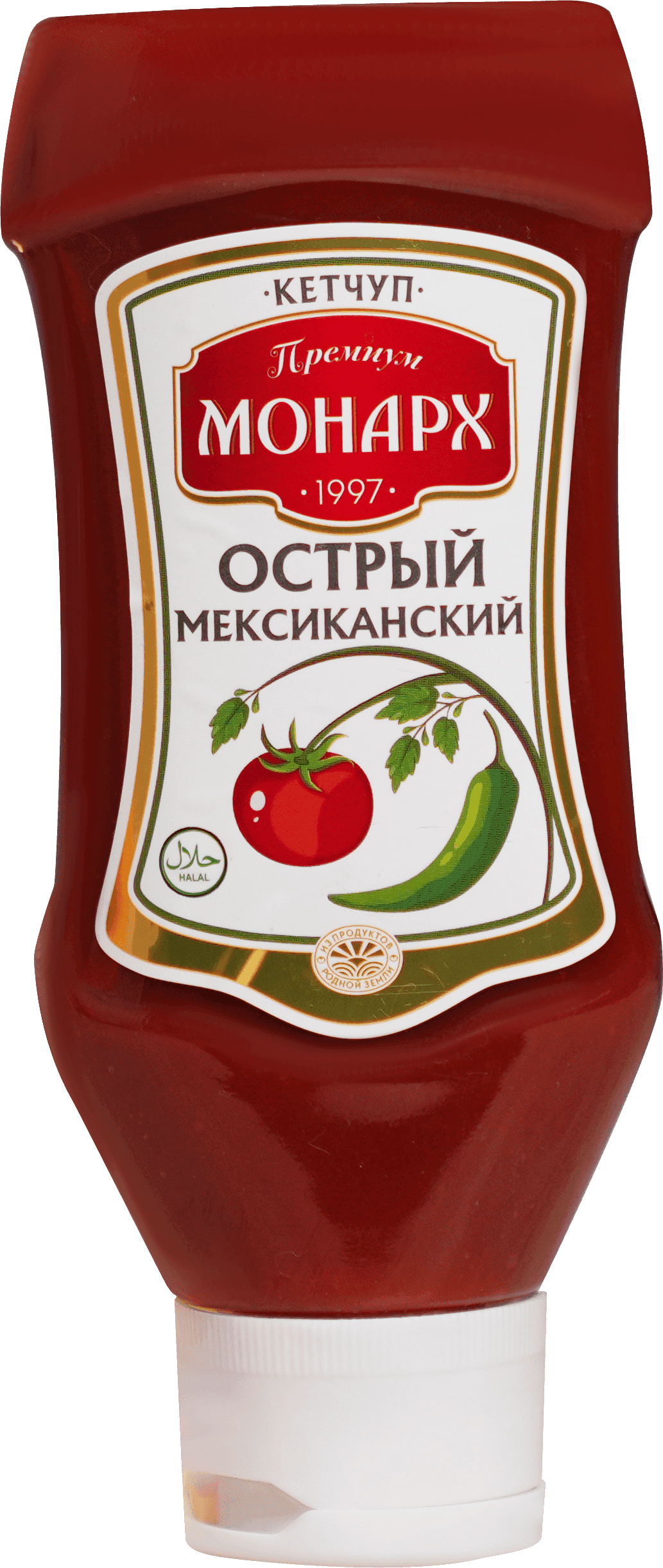 Monarx ketchupi