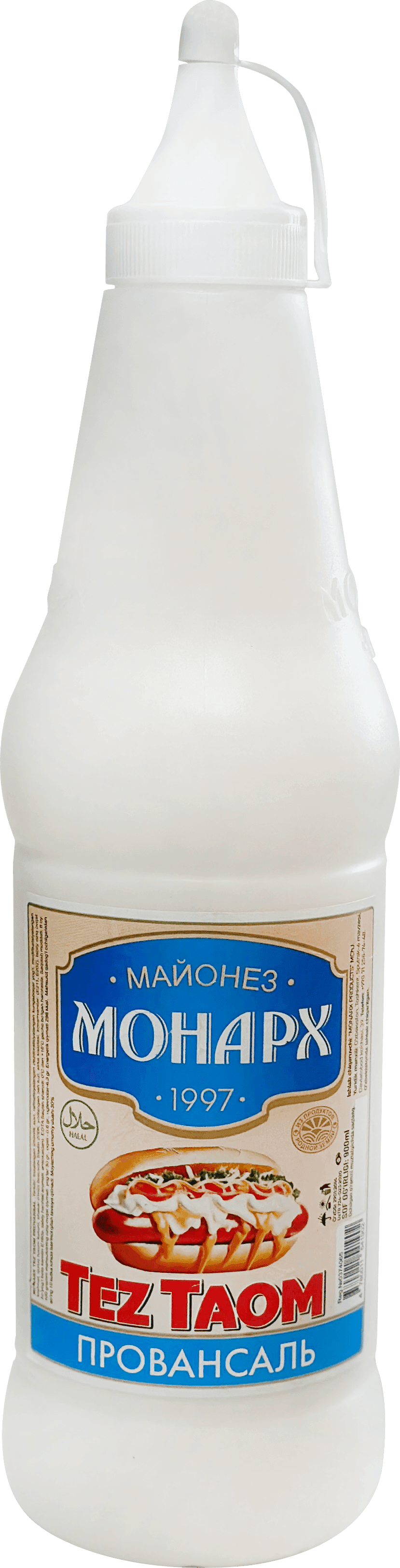 Mayonnaise Tez T'aom